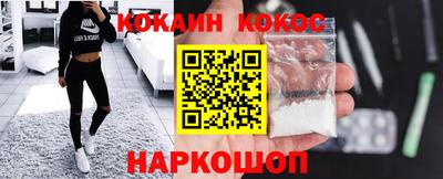 PSILOCYBIN Гулькевичи