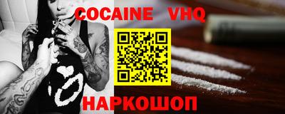 PSILOCYBIN Гулькевичи