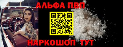 PSILOCYBIN Гулькевичи