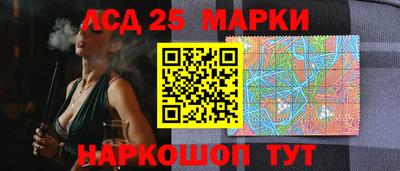 PSILOCYBIN Гулькевичи