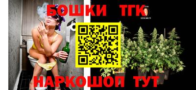 PSILOCYBIN Гулькевичи