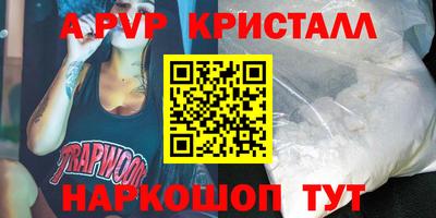 PSILOCYBIN Гулькевичи