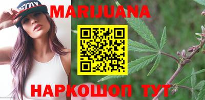 PSILOCYBIN Гулькевичи