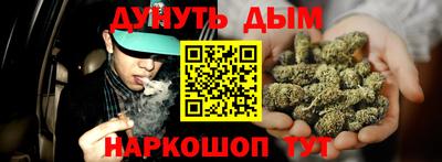 PSILOCYBIN Гулькевичи