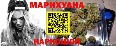 spice Гудермес