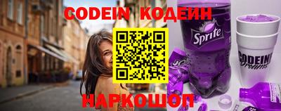 PSILOCYBIN Гулькевичи