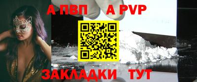 PSILOCYBIN Гулькевичи