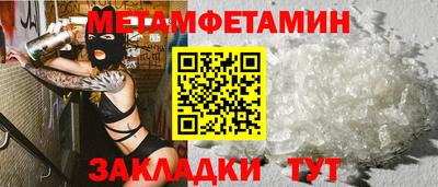 PSILOCYBIN Гулькевичи