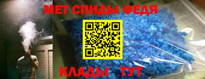 трава Гуково