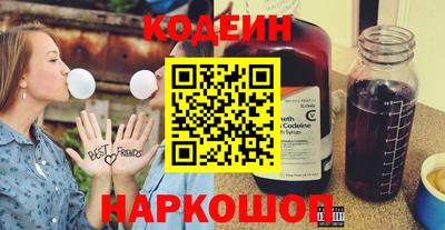 PSILOCYBIN Гулькевичи