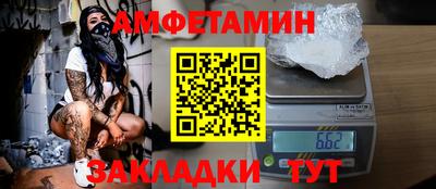 трава Гуково