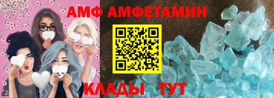 трава Гуково